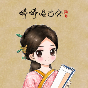 大香焦在线视频观看
