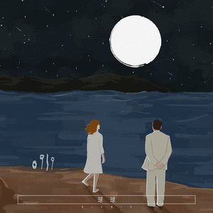 大香焦在线视频观看
