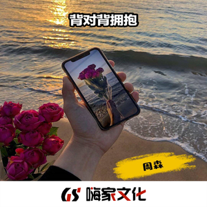 大香焦在线视频观看
