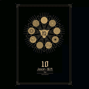 大香焦在线视频观看
