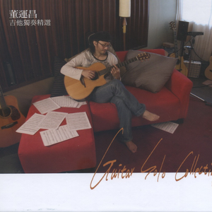 大香焦在线视频观看
